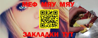 прущие грибы Коммунар