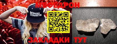 ешки Конаково