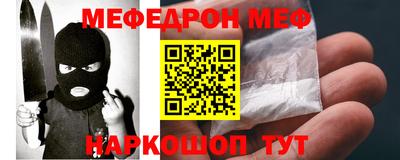 ешки Конаково