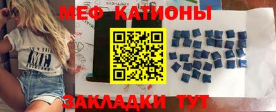 кокаин колумбия Комсомольск-на-Амуре