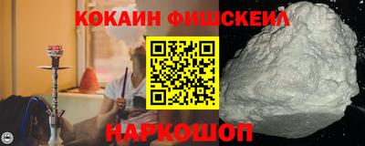 ешки Конаково