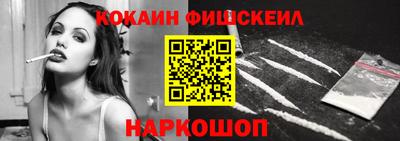прущие грибы Коммунар