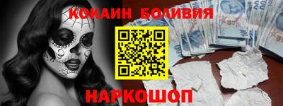 прущие грибы Коммунар