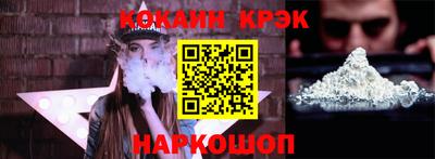 прущие грибы Коммунар