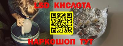 ешки Конаково