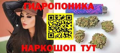 ешки Конаково