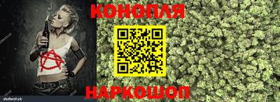 прущие грибы Коммунар