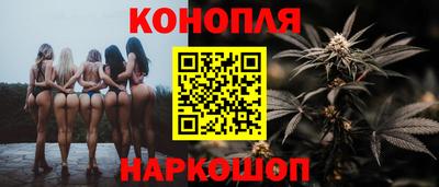 ешки Конаково