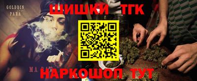 кокаин колумбия Комсомольск-на-Амуре