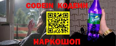 прущие грибы Коммунар