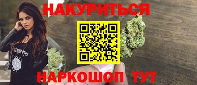 ешки Конаково