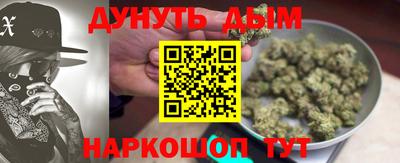 кокаин колумбия Комсомольск-на-Амуре