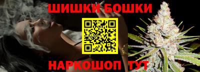 кокаин колумбия Комсомольск-на-Амуре