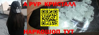 ешки Конаково