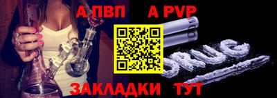 ешки Конаково