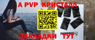 ешки Конаково
