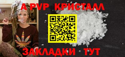 кокаин колумбия Комсомольск-на-Амуре