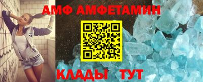 кокаин колумбия Комсомольск-на-Амуре