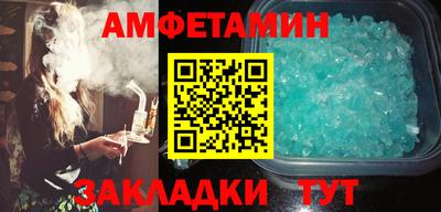 ешки Конаково