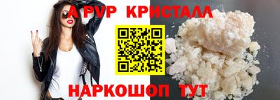 кокаин колумбия Комсомольск-на-Амуре