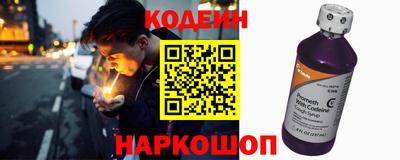 прущие грибы Коммунар