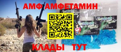 кокаин колумбия Комсомольск-на-Амуре
