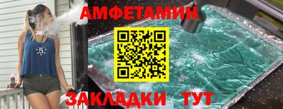 прущие грибы Коммунар
