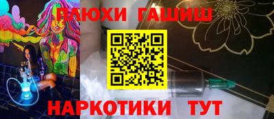 ешки Конаково