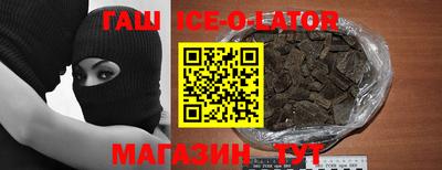 ешки Конаково