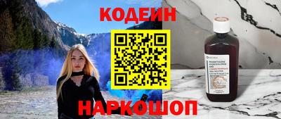 прущие грибы Коммунар