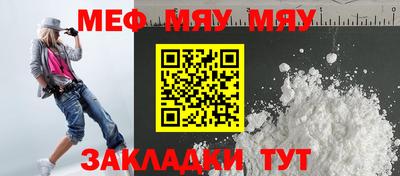 ешки Конаково