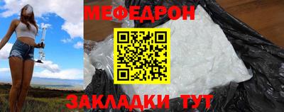 кокаин колумбия Комсомольск-на-Амуре