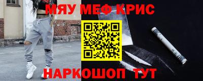 ешки Конаково