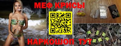 кокаин колумбия Комсомольск-на-Амуре