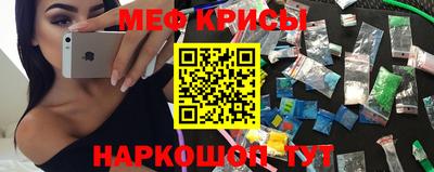ешки Конаково